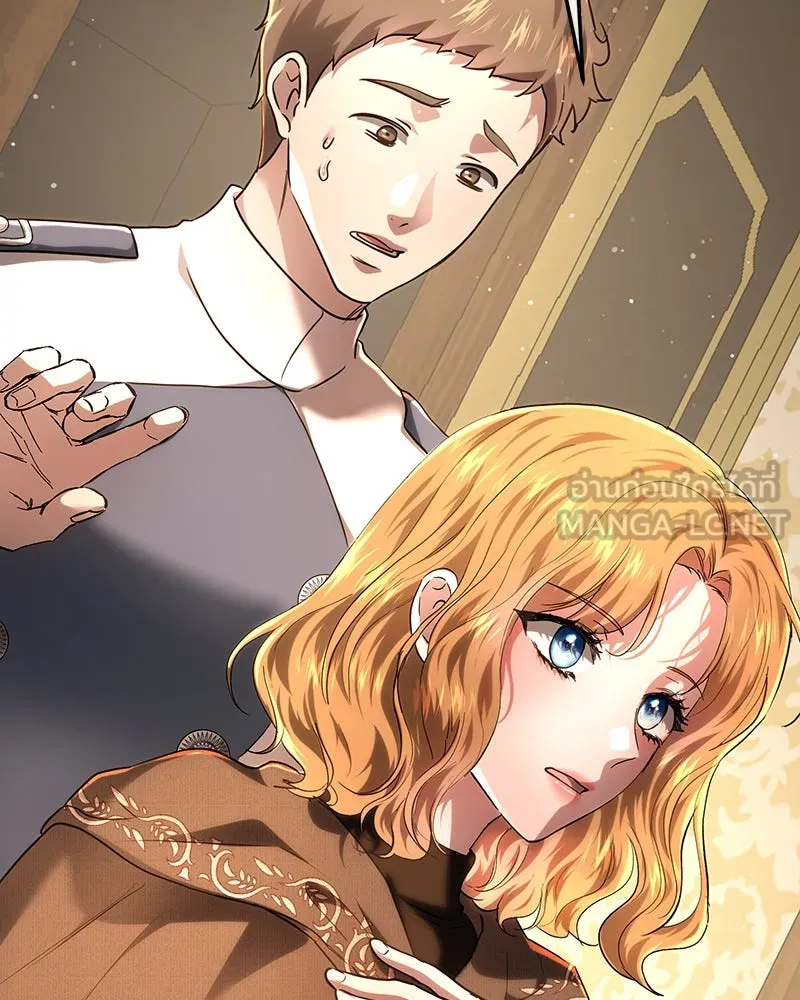 เจ้าหญิงคลั่งแห่งวังหลวง ตอนที่ 114 รูปที่ 45