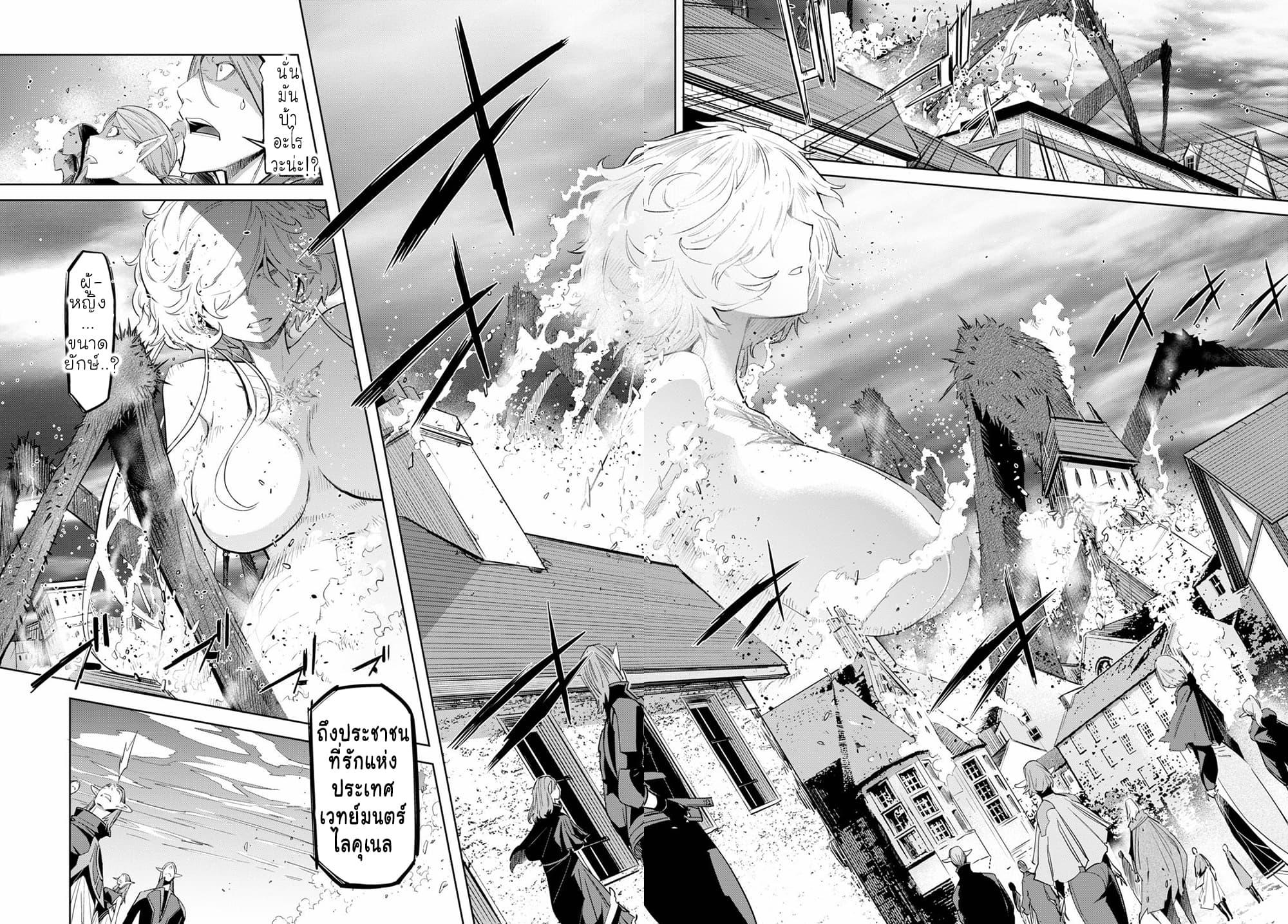 Manga-lc-com อ่านมังงะ อ่านการ์ตูน ออนไลน์ ฟรี Game of Familia Kazoku Senki ตอนที่ 1 2 3 4 5 6 7 8 9 10 11 12 13 14 ฟรี ไม่มีโฆษณา Manga-lc - อ่าน มังงะ อ่าน การ์ตูน ออนไลน์ อ่านมังงะ ฟรี