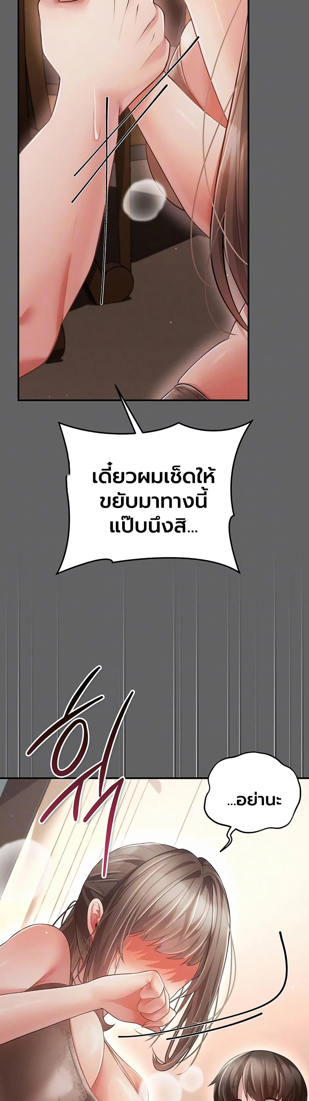 Doujin-Lc- อ่าน โดจิน มังฮวา เกาหลี ญี่ปุ่น จีน แปลไทย A Secret Married Woman ตอนที่ 1 2 3 4 5 6 7 8 9 10 11 12 13 14 ฟรี ไม่มีโฆษณา อ่าน โดจิน Manhwa เกาหลี ญี่ปุ่น จีน เรามีครบ คัดมาให้เน้นๆ โดจิน 18+ รับประกันความฟินโดย  Doujin Lc
