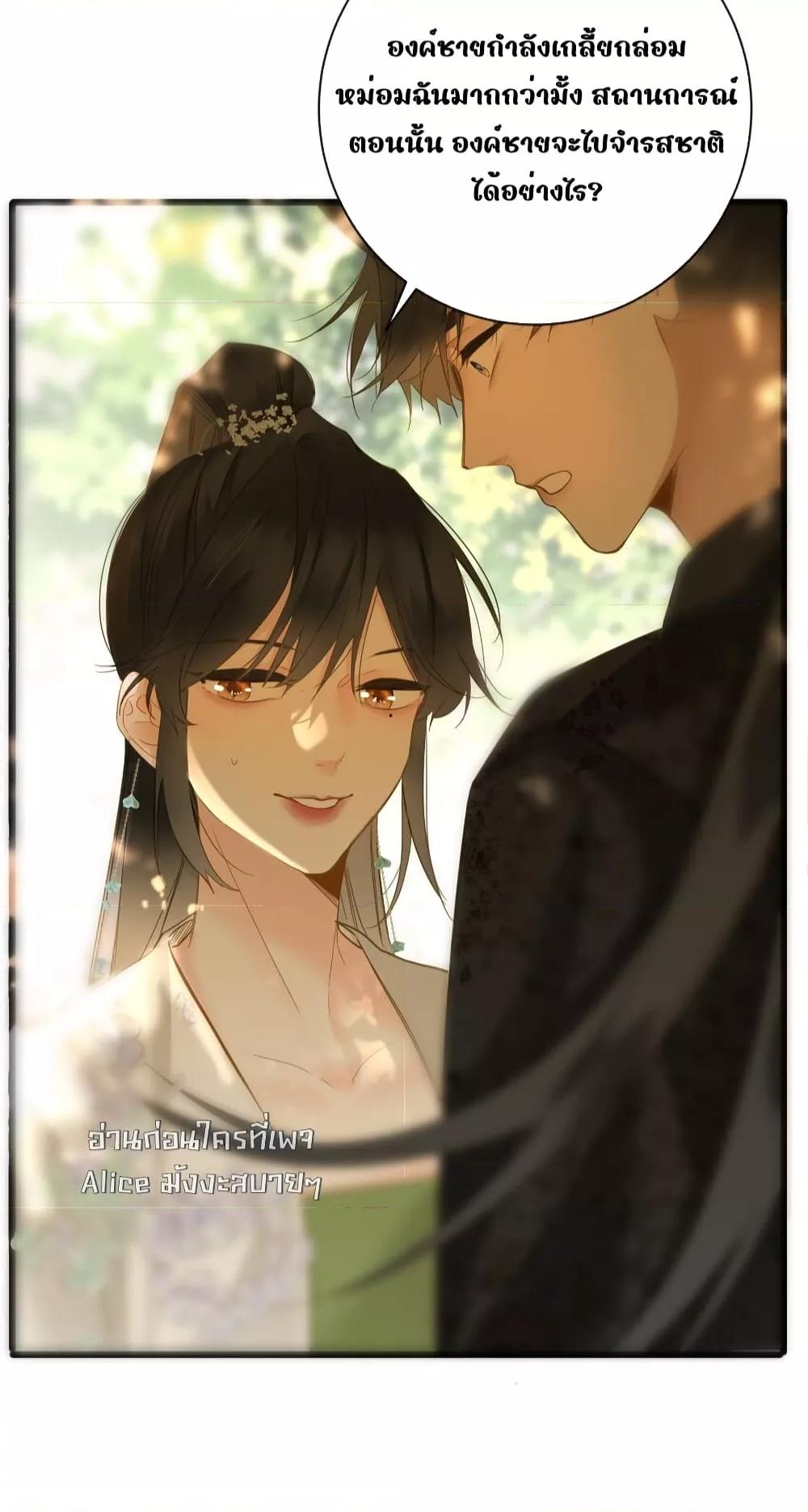 Manga-lc-com อ่านมังงะ อ่านการ์ตูน ออนไลน์ ฟรี ThePrinceIsC ตอนที่ 1 2 3 4 5 6 7 8 9 10 11 12 13 14 ฟรี ไม่มีโฆษณา Manga-lc - อ่าน มังงะ อ่าน การ์ตูน ออนไลน์ อ่านมังงะ ฟรี