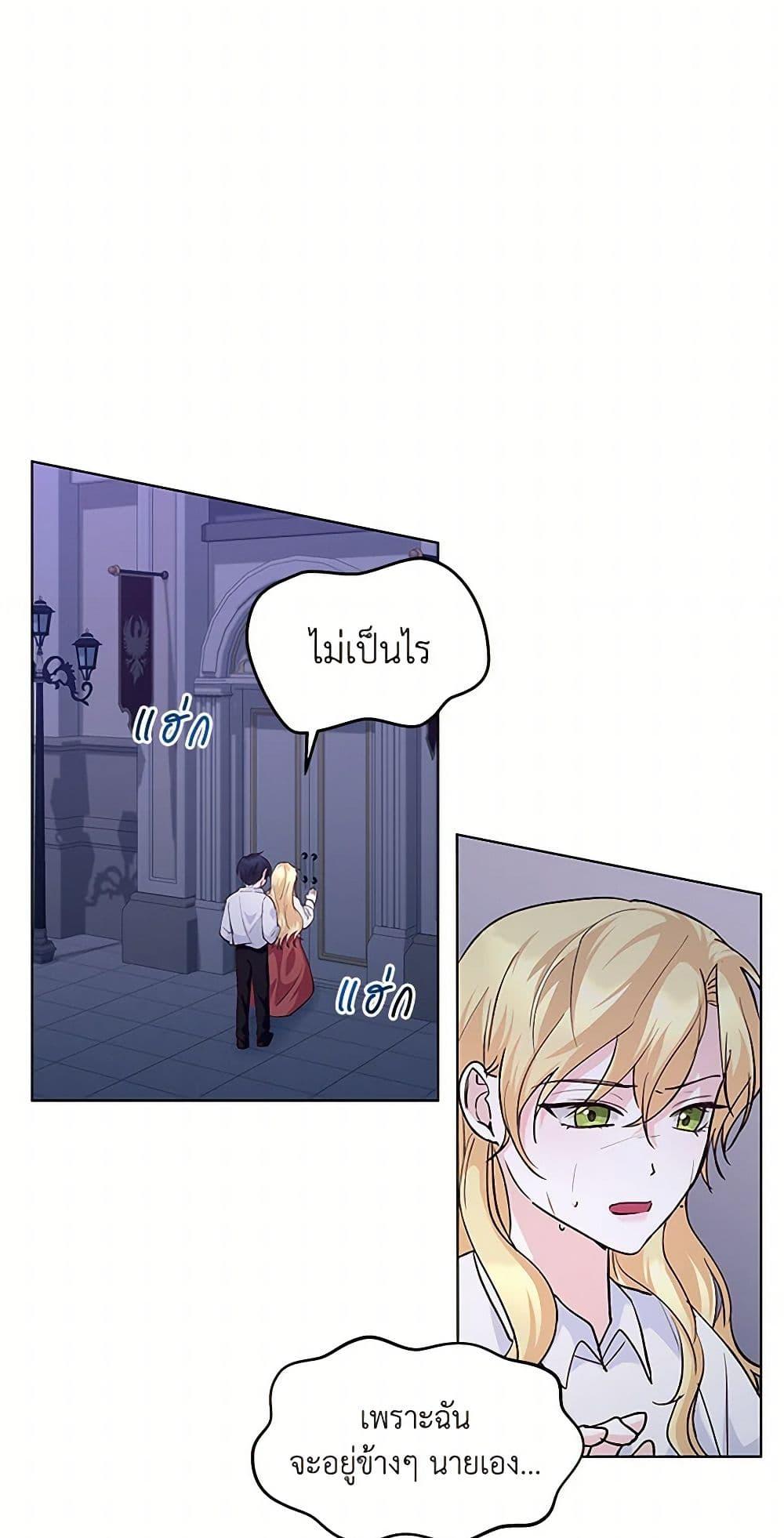 Manga-lc-com อ่านมังงะ อ่านการ์ตูน ออนไลน์ ฟรี Once Married ตอนที่ 1 2 3 4 5 6 7 8 9 10 11 12 13 14 ฟรี ไม่มีโฆษณา Manga-lc - อ่าน มังงะ อ่าน การ์ตูน ออนไลน์ อ่านมังงะ ฟรี