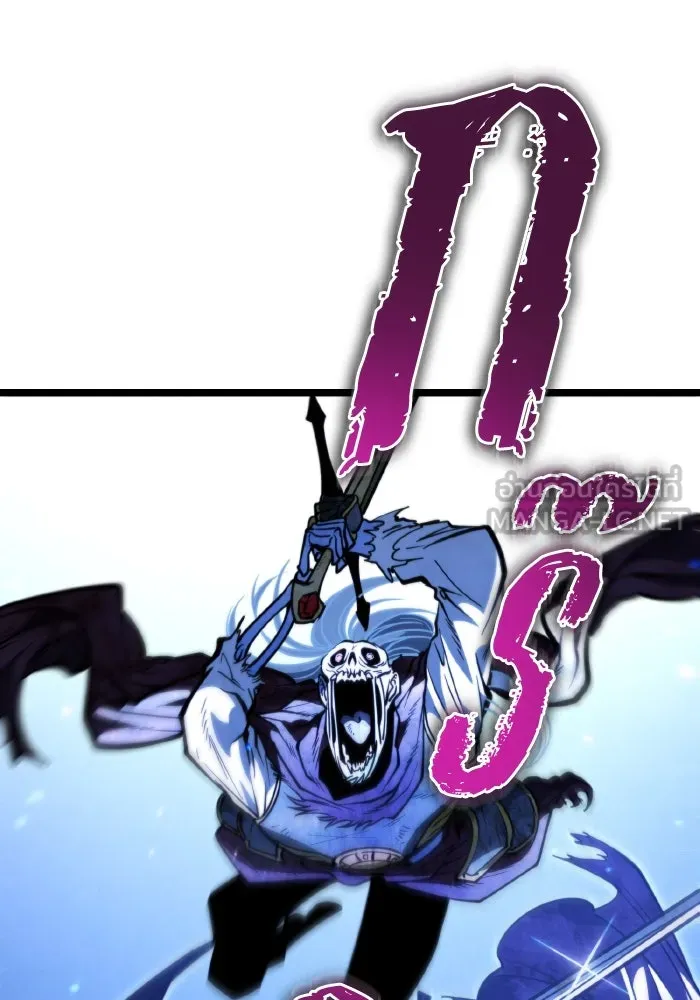 การแข่งขันของผู้เกิดใหม่ ตอนที่ 65 รูปที่ 132