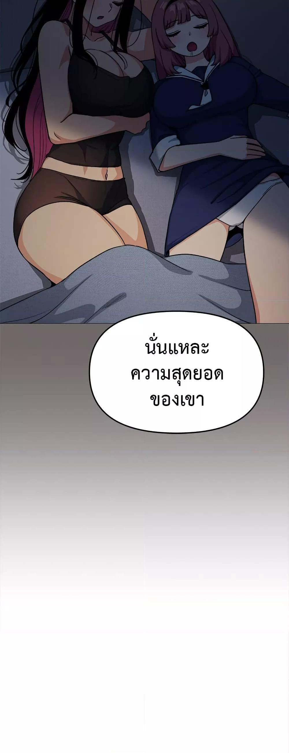 Doujin-Lc- อ่าน โดจิน มังฮวา เกาหลี ญี่ปุ่น จีน แปลไทย Stop Smoking ตอนที่ 1 2 3 4 5 6 7 8 9 10 11 12 13 14 ฟรี ไม่มีโฆษณา อ่าน โดจิน Manhwa เกาหลี ญี่ปุ่น จีน เรามีครบ คัดมาให้เน้นๆ โดจิน 18+ รับประกันความฟินโดย  Doujin Lc