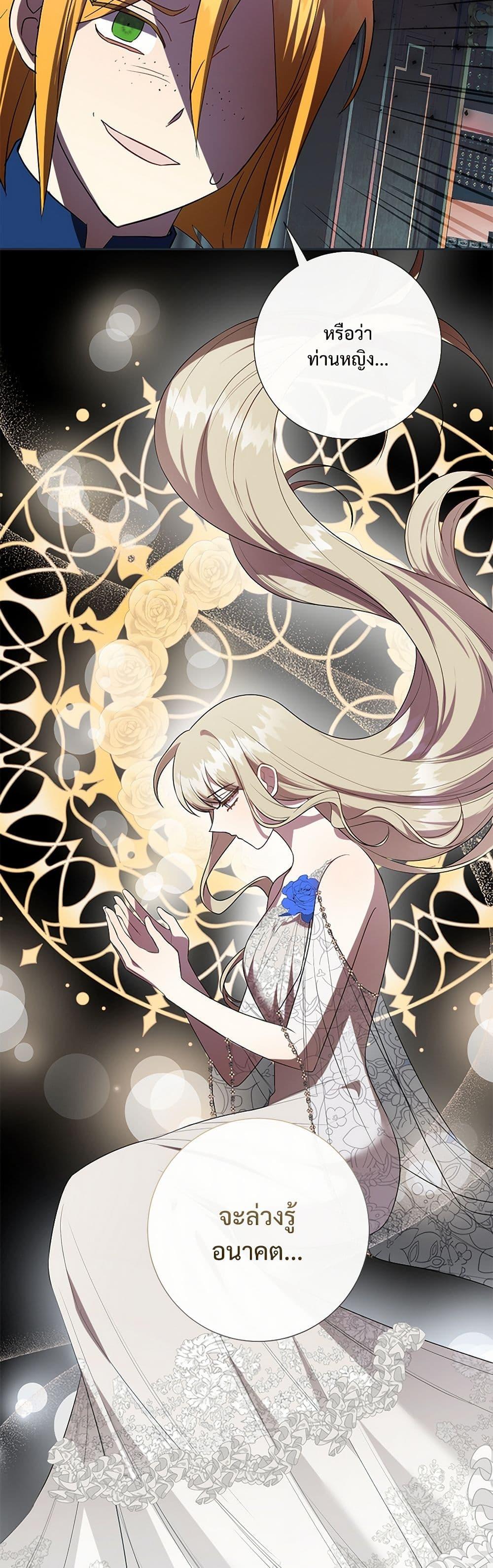 Manga-lc-com อ่านมังงะ อ่านการ์ตูน ออนไลน์ ฟรี Please Don’t Eat Me! ตอนที่ 1 2 3 4 5 6 7 8 9 10 11 12 13 14 ฟรี ไม่มีโฆษณา Manga-lc - อ่าน มังงะ อ่าน การ์ตูน ออนไลน์ อ่านมังงะ ฟรี