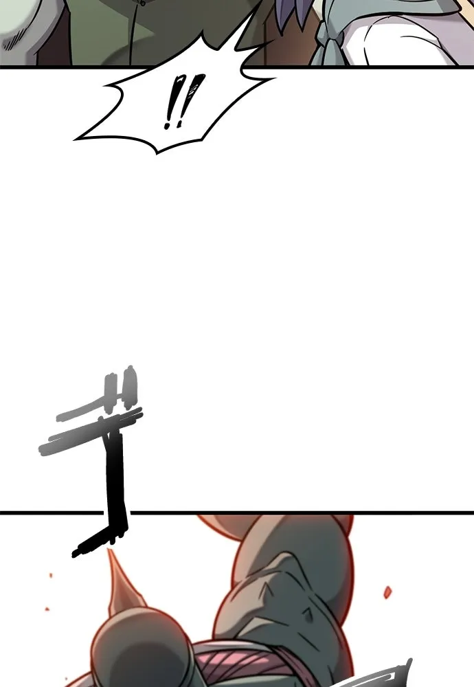 วิถีชาวนาของราชาปีศาจ ตอนที่ 37 รูปที่ 29