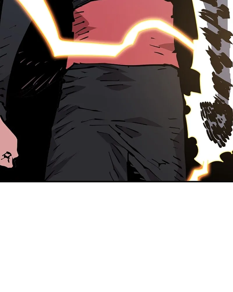 Player ตอนที่ 130 รูปที่ 70