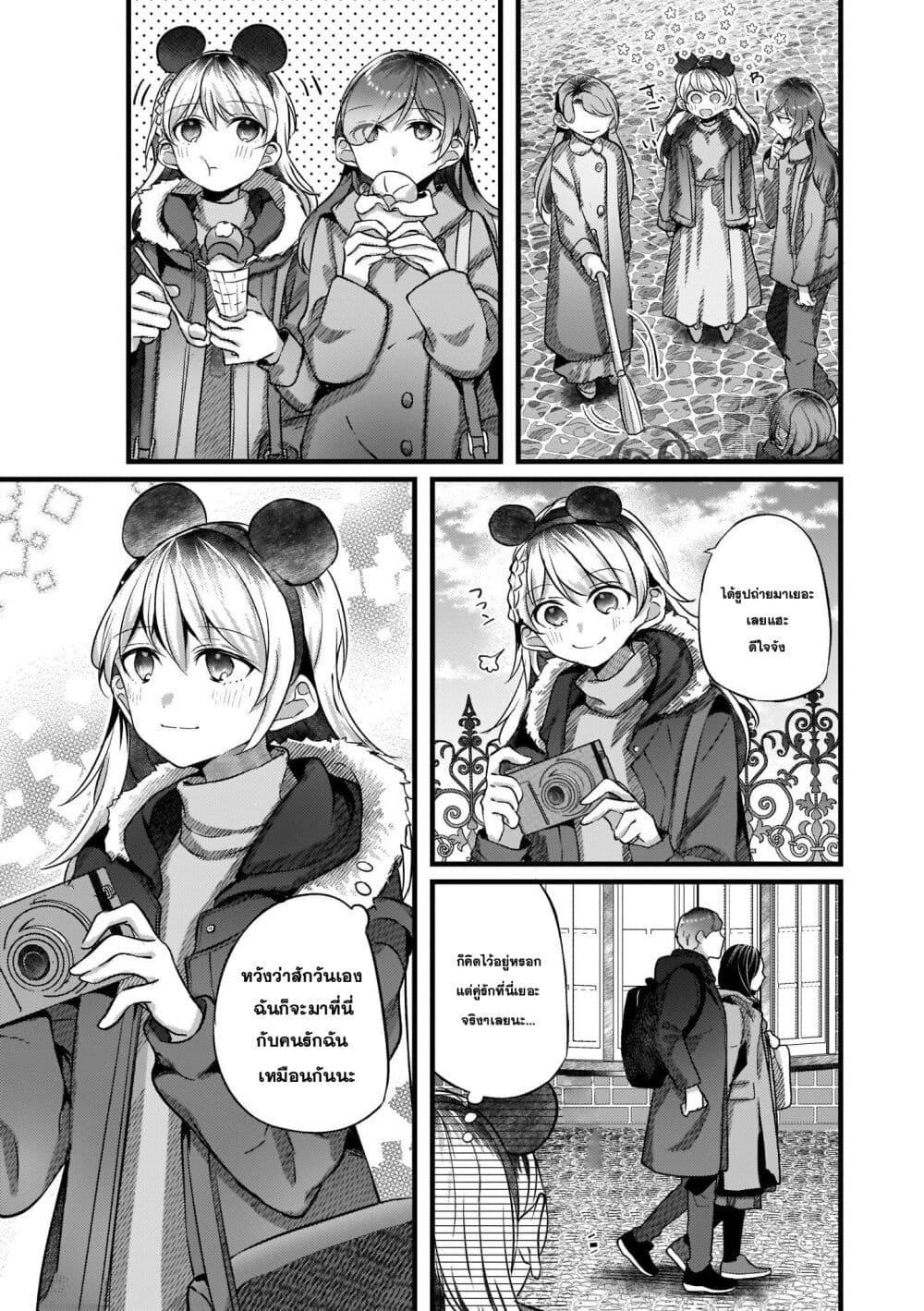 Manga-lc-com อ่านมังงะ อ่านการ์ตูน ออนไลน์ ฟรี Fuzoroi no Renri ตอนที่ 1 2 3 4 5 6 7 8 9 10 11 12 13 14 ฟรี ไม่มีโฆษณา Manga-lc - อ่าน มังงะ อ่าน การ์ตูน ออนไลน์ อ่านมังงะ ฟรี