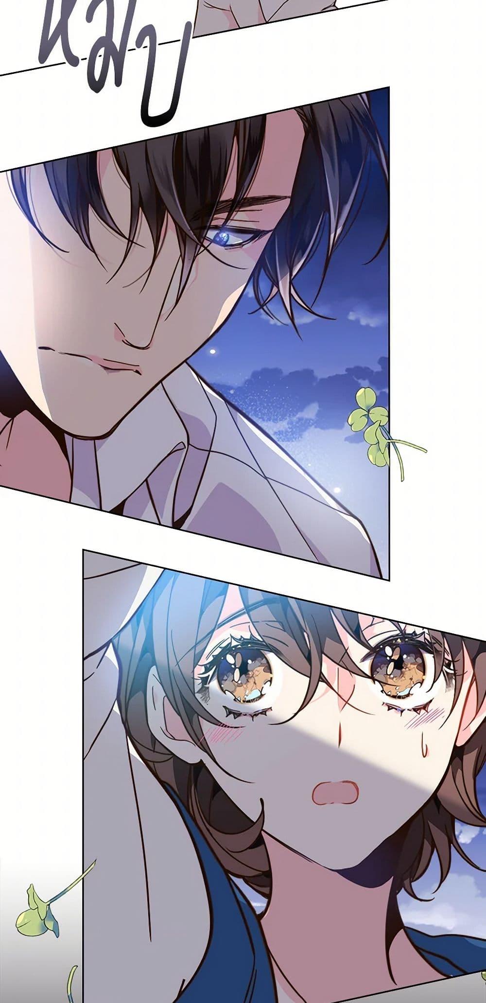 Manga-lc-com อ่านมังงะ อ่านการ์ตูน ออนไลน์ ฟรี Beatrice ตอนที่ 1 2 3 4 5 6 7 8 9 10 11 12 13 14 ฟรี ไม่มีโฆษณา Manga-lc - อ่าน มังงะ อ่าน การ์ตูน ออนไลน์ อ่านมังงะ ฟรี