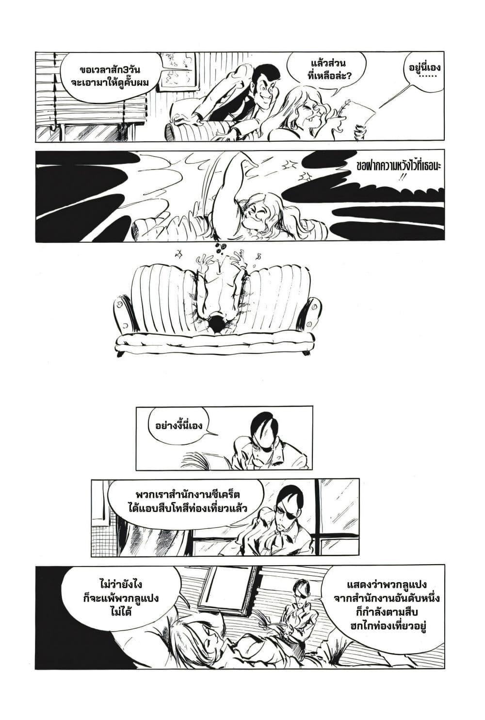 Doujin-Lc- อ่าน โดจิน มังฮวา เกาหลี ญี่ปุ่น จีน แปลไทย 47 ตอนที่ 1 2 3 4 5 6 7 8 9 10 11 12 13 14 ฟรี ไม่มีโฆษณา อ่าน โดจิน Manhwa เกาหลี ญี่ปุ่น จีน เรามีครบ คัดมาให้เน้นๆ โดจิน 18+ รับประกันความฟินโดย  Doujin Lc