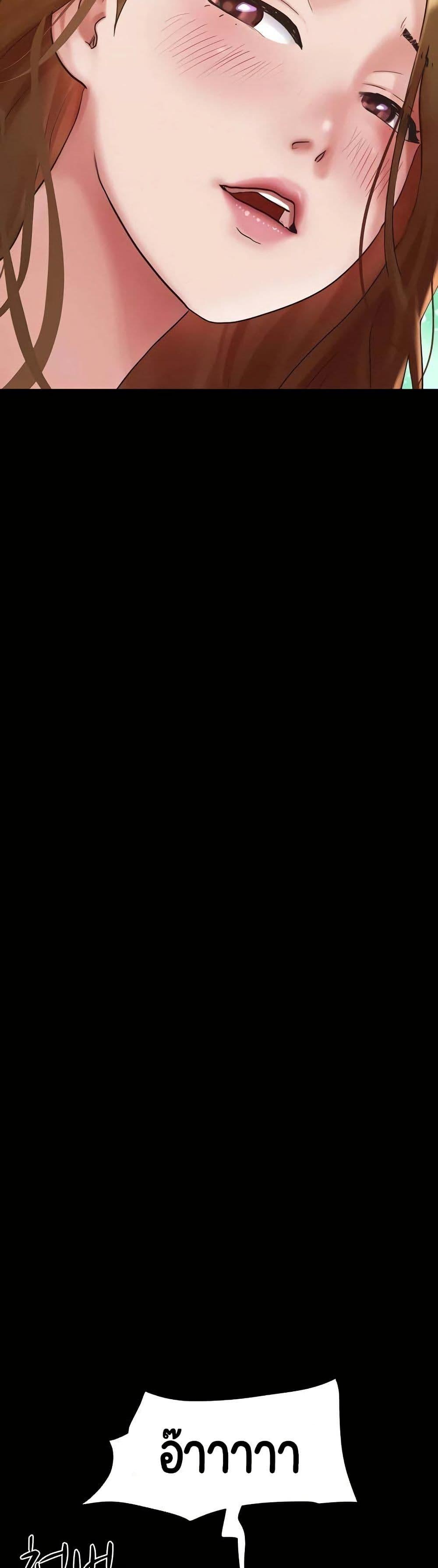 Manga-lc-com อ่านมังงะ อ่านการ์ตูน ออนไลน์ ฟรี Not to Be Missed ตอนที่ 1 2 3 4 5 6 7 8 9 10 11 12 13 14 ฟรี ไม่มีโฆษณา Manga-lc - อ่าน มังงะ อ่าน การ์ตูน ออนไลน์ อ่านมังงะ ฟรี