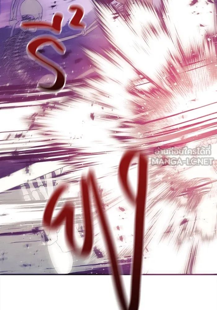 เอาชีวิตรอดในเกมฉบับคนเถื่อน ตอนที่ 19 รูปที่ 120