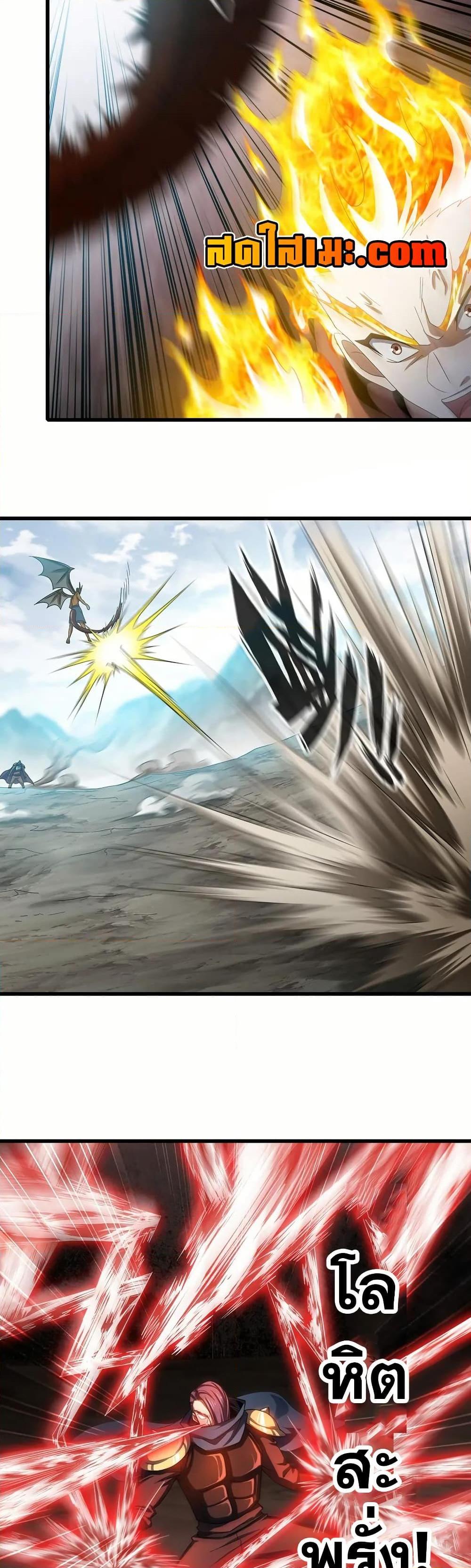 Manga-lc-com อ่านมังงะ อ่านการ์ตูน ออนไลน์ ฟรี My Wife is a Demon Queen ตอนที่ 1 2 3 4 5 6 7 8 9 10 11 12 13 14 ฟรี ไม่มีโฆษณา Manga-lc - อ่าน มังงะ อ่าน การ์ตูน ออนไลน์ อ่านมังงะ ฟรี