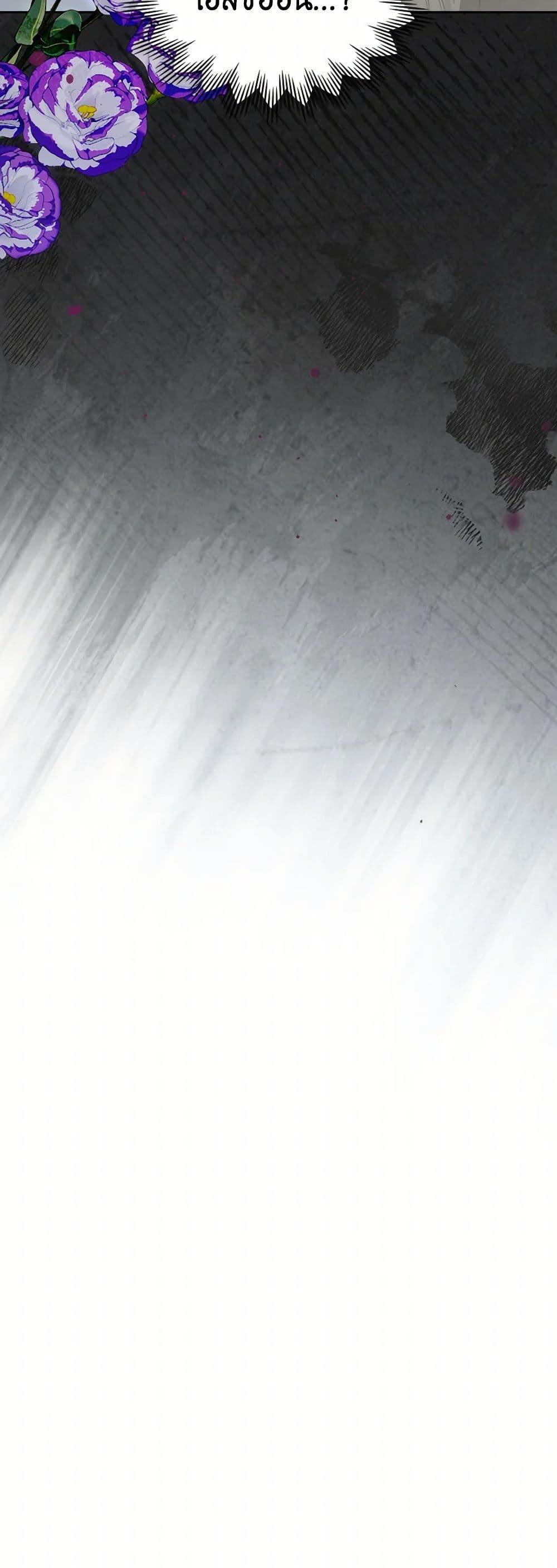 Manga-lc-com อ่านมังงะ อ่านการ์ตูน ออนไลน์ ฟรี The Monster Male Lead Lives Under My Bed ตอนที่ 1 2 3 4 5 6 7 8 9 10 11 12 13 14 ฟรี ไม่มีโฆษณา Manga-lc - อ่าน มังงะ อ่าน การ์ตูน ออนไลน์ อ่านมังงะ ฟรี