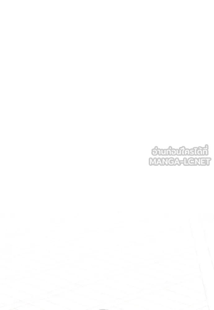 เส้นทางสู่เทพมาร ตอนที่ 29 รูปที่ 48