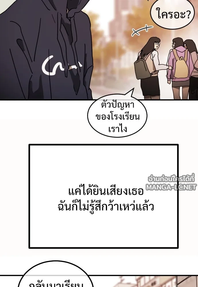 Manga-lc-com อ่านมังงะ อ่านการ์ตูน ออนไลน์ ฟรี วันดีคืนดี โซลก็ ตอนที่ 1 2 3 4 5 6 7 8 9 10 11 12 13 14 ฟรี ไม่มีโฆษณา Manga-lc - อ่าน มังงะ อ่าน การ์ตูน ออนไลน์ อ่านมังงะ ฟรี
