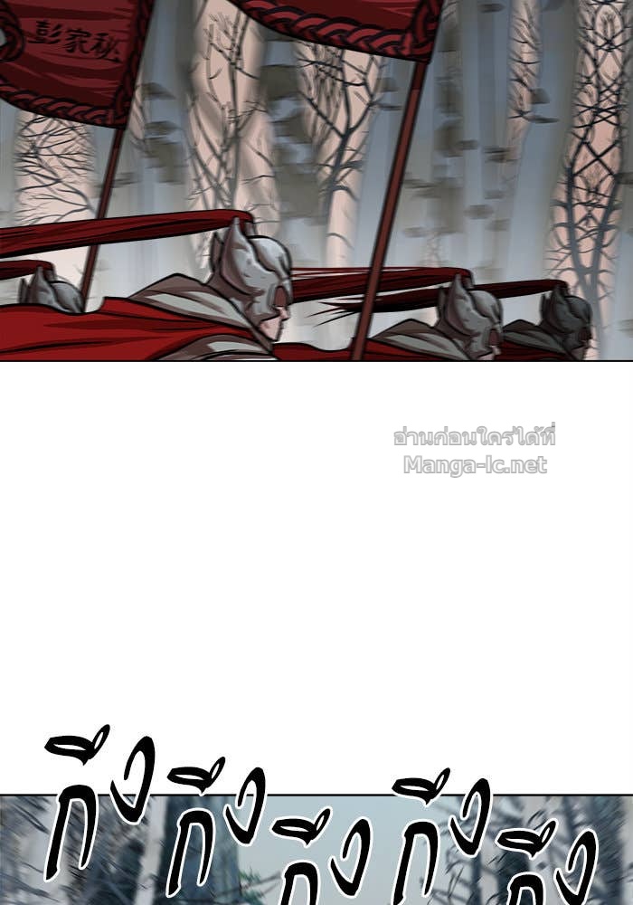 Doujin-Lc- อ่าน โดจิน มังฮวา เกาหลี ญี่ปุ่น จีน แปลไทย องครักษ์แห่งอัครสกุลจาง ตอนที่ 1 2 3 4 5 6 7 8 9 10 11 12 13 14 ฟรี ไม่มีโฆษณา อ่าน โดจิน Manhwa เกาหลี ญี่ปุ่น จีน เรามีครบ คัดมาให้เน้นๆ โดจิน 18+ รับประกันความฟินโดย Doujin Lc