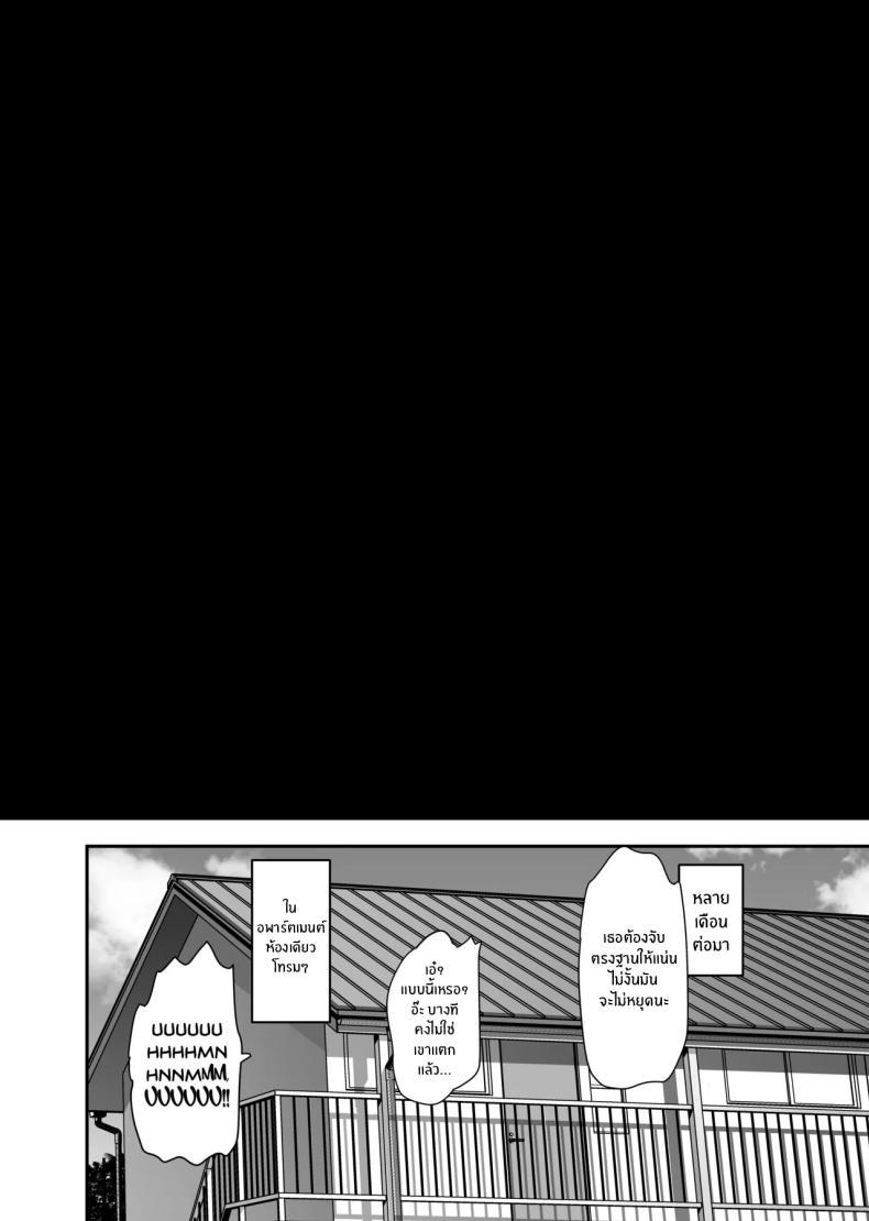 Doujin-Lc- อ่าน โดจิน มังฮวา เกาหลี ญี่ปุ่น จีน แปลไทย จากอดีตไม่อาจลืม (Taira Tsukune) ตอนที่ 1 2 3 4 5 6 7 8 9 10 11 12 13 14 ฟรี ไม่มีโฆษณา อ่าน โดจิน Manhwa เกาหลี ญี่ปุ่น จีน เรามีครบ คัดมาให้เน้นๆ โดจิน 18+ รับประกันความฟินโดย  Doujin Lc
