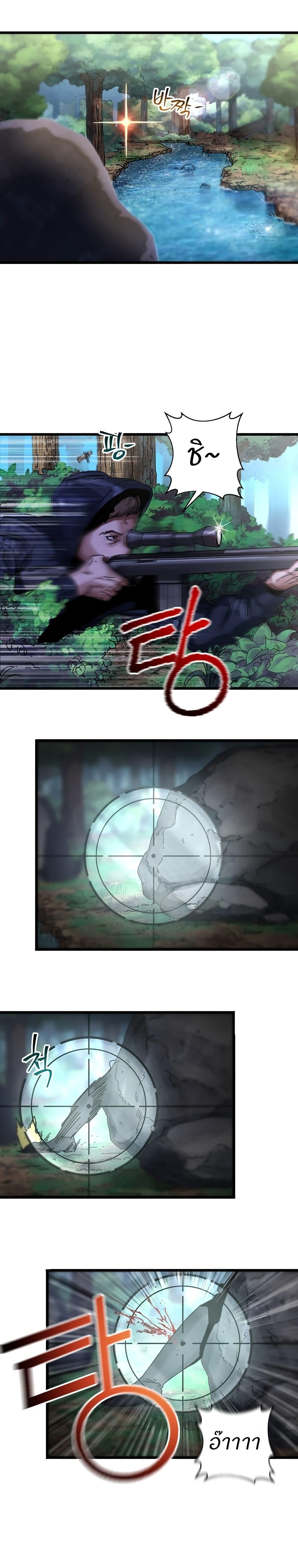 Manga-lc-com อ่านมังงะ อ่านการ์ตูน ออนไลน์ ฟรี Introduction to Survival ตอนที่ 1 2 3 4 5 6 7 8 9 10 11 12 13 14 ฟรี ไม่มีโฆษณา Manga-lc - อ่าน มังงะ อ่าน การ์ตูน ออนไลน์ อ่านมังงะ ฟรี