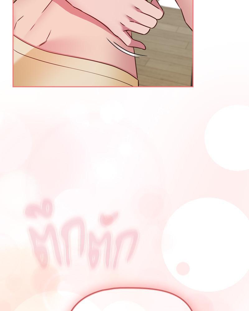 Doujin-Lc- อ่าน โดจิน มังฮวา เกาหลี ญี่ปุ่น จีน แปลไทย Four's a Crowd ตอนที่ 1 2 3 4 5 6 7 8 9 10 11 12 13 14 ฟรี ไม่มีโฆษณา อ่าน โดจิน Manhwa เกาหลี ญี่ปุ่น จีน เรามีครบ คัดมาให้เน้นๆ โดจิน 18+ รับประกันความฟินโดย  Doujin Lc