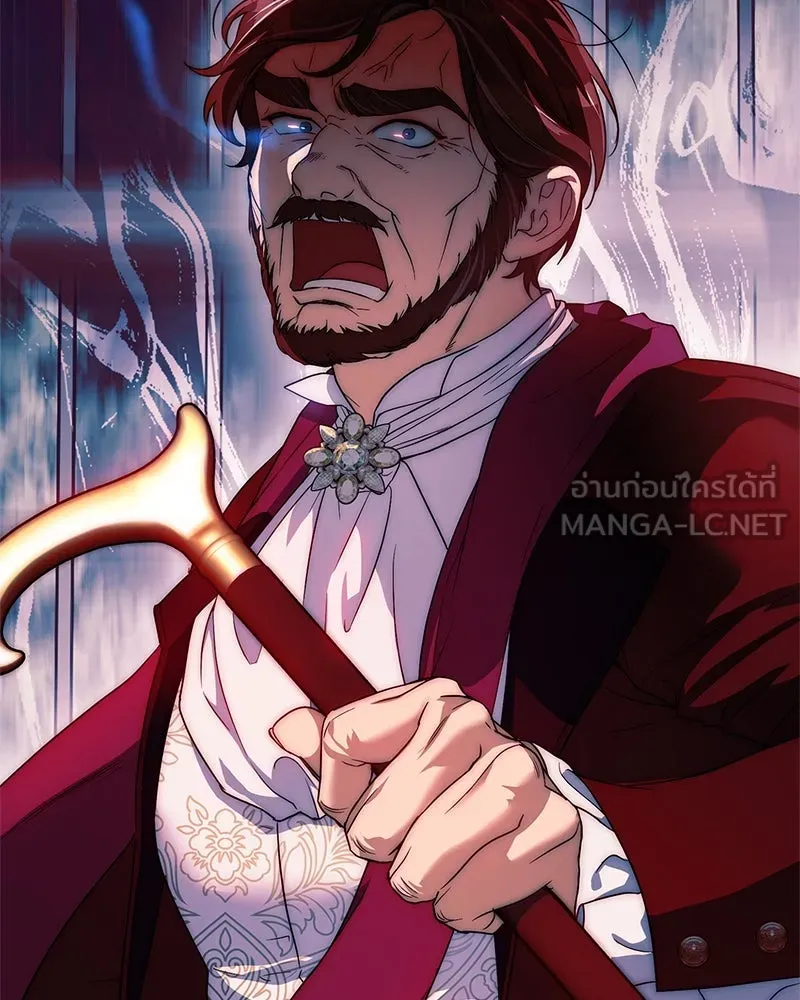 ดัชเชสเชลย ตอนที่ 4 รูปที่ 135