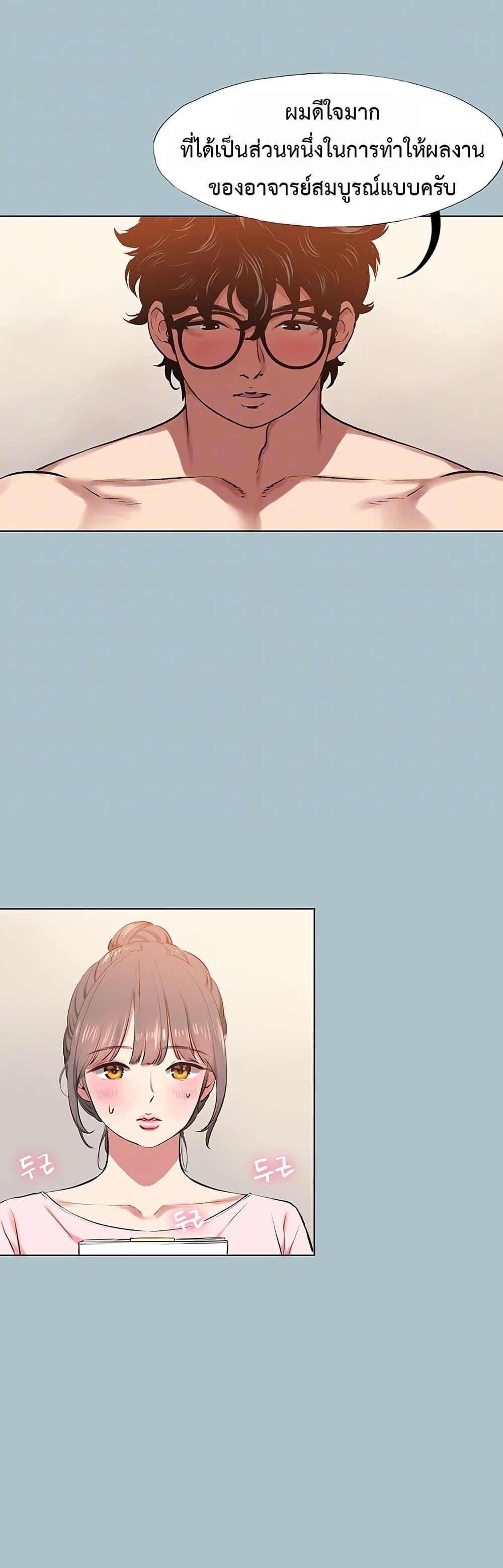 Doujin-Lc- อ่าน โดจิน มังฮวา เกาหลี ญี่ปุ่น จีน แปลไทย Sorry I Have No Thoughts ตอนที่ 1 2 3 4 5 6 7 8 9 10 11 12 13 14 ฟรี ไม่มีโฆษณา อ่าน โดจิน Manhwa เกาหลี ญี่ปุ่น จีน เรามีครบ คัดมาให้เน้นๆ โดจิน 18+ รับประกันความฟินโดย  Doujin Lc