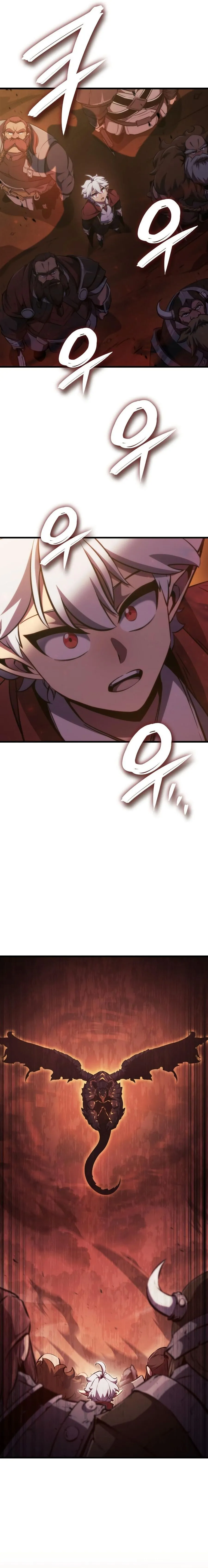 Breakers ตอนที่ ตอนที่ 14 รูปที่ 5