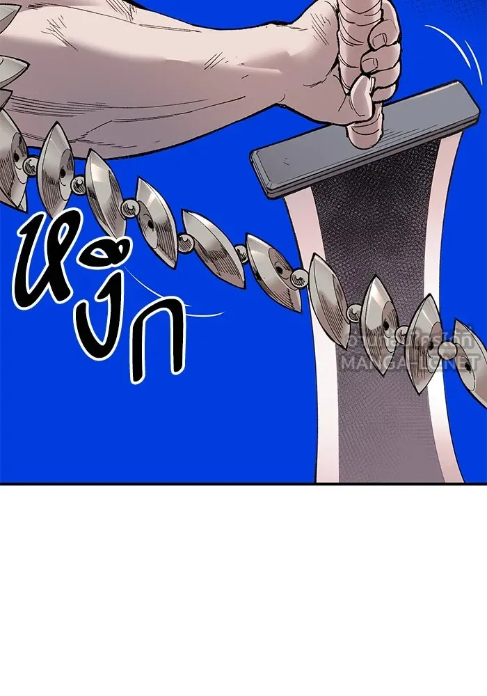 ยอดคนเลเวลทะลุ ตอนที่ 1 บงซุน (1) รูปที่ 114