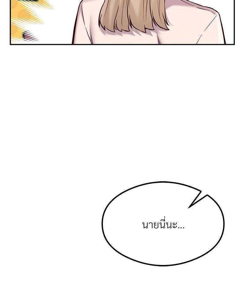 Doujin-Lc- อ่าน โดจิน มังฮวา เกาหลี ญี่ปุ่น จีน แปลไทย The Massage Club ตอนที่ 1 2 3 4 5 6 7 8 9 10 11 12 13 14 ฟรี ไม่มีโฆษณา อ่าน โดจิน Manhwa เกาหลี ญี่ปุ่น จีน เรามีครบ คัดมาให้เน้นๆ โดจิน 18+ รับประกันความฟินโดย  Doujin Lc