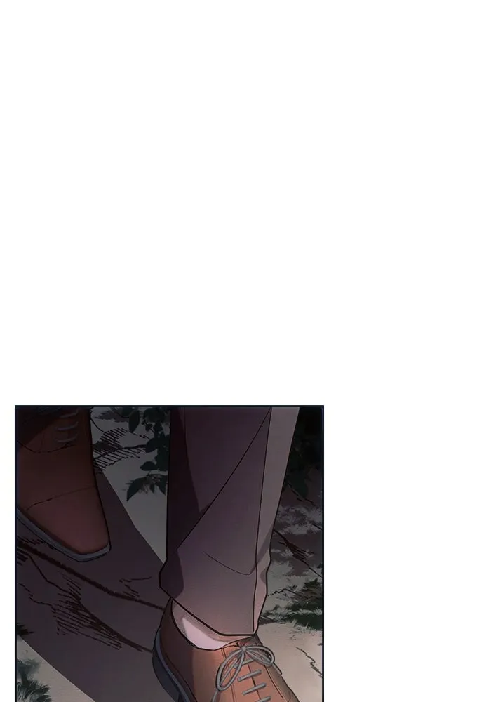 แอชสตาร์ต ตอนที่ 21 รูปที่ 131