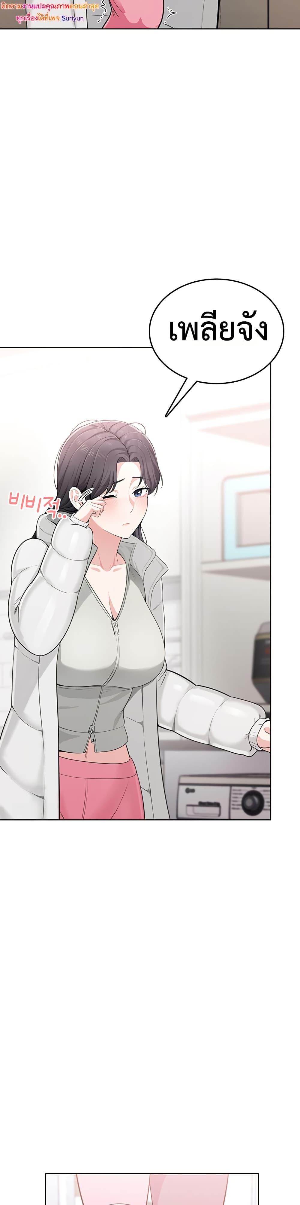Doujin-Lc- อ่าน โดจิน มังฮวา เกาหลี ญี่ปุ่น จีน แปลไทย Sexy Woman ตอนที่ 1 2 3 4 5 6 7 8 9 10 11 12 13 14 ฟรี ไม่มีโฆษณา อ่าน โดจิน Manhwa เกาหลี ญี่ปุ่น จีน เรามีครบ คัดมาให้เน้นๆ โดจิน 18+ รับประกันความฟินโดย  Doujin Lc