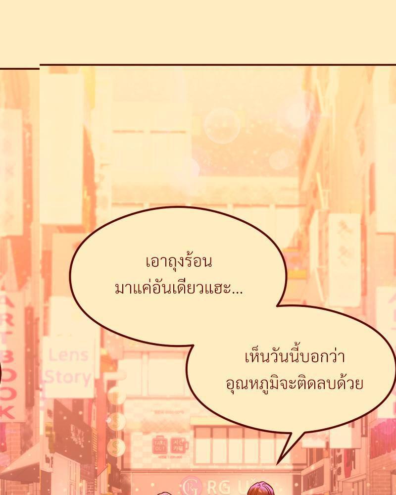 Doujin-Lc- อ่าน โดจิน มังฮวา เกาหลี ญี่ปุ่น จีน แปลไทย The Massage Club ตอนที่ 1 2 3 4 5 6 7 8 9 10 11 12 13 14 ฟรี ไม่มีโฆษณา อ่าน โดจิน Manhwa เกาหลี ญี่ปุ่น จีน เรามีครบ คัดมาให้เน้นๆ โดจิน 18+ รับประกันความฟินโดย  Doujin Lc