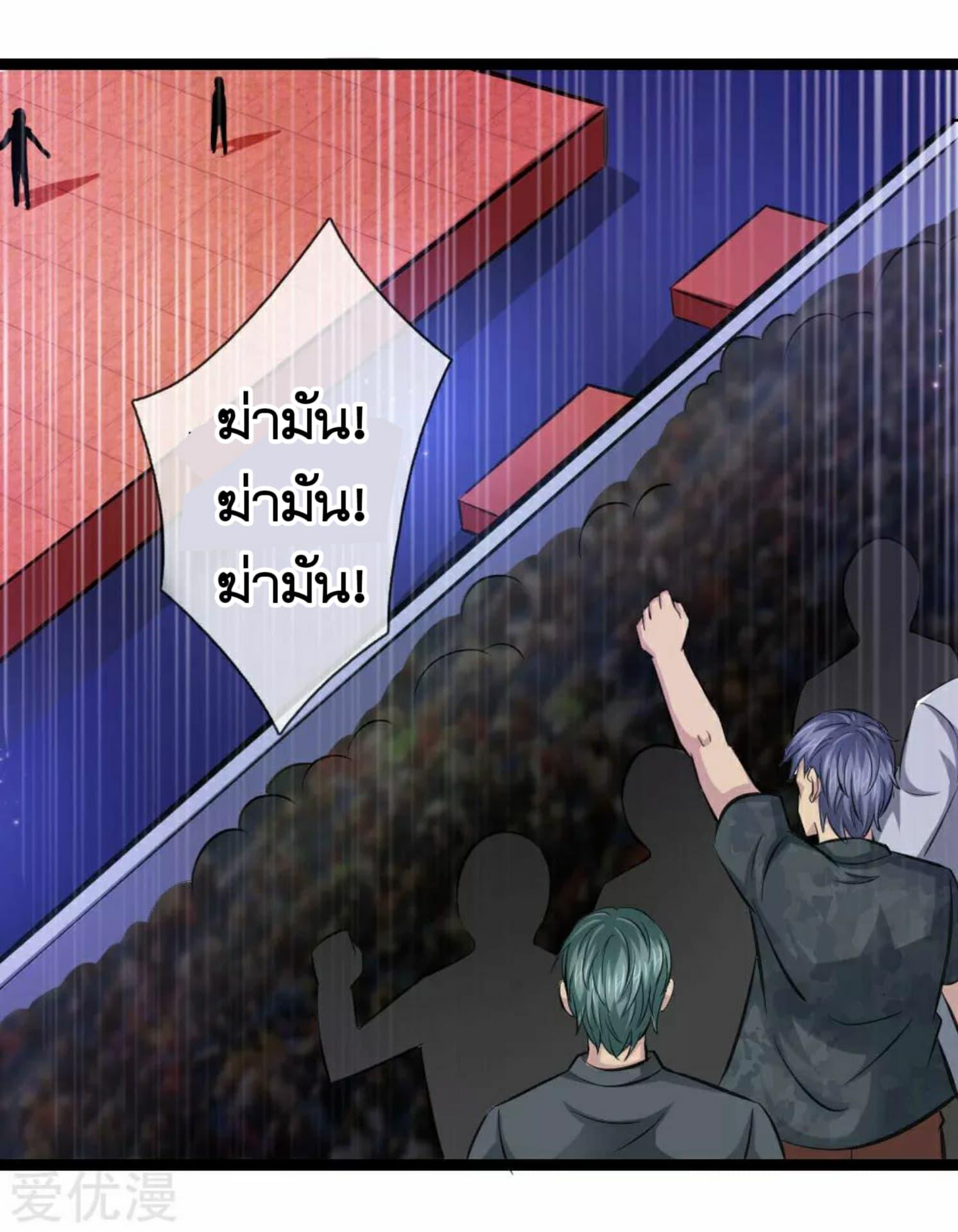 Manga-lc-com อ่านมังงะ อ่านการ์ตูน ออนไลน์ ฟรี The Master of Knife ตอนที่ 1 2 3 4 5 6 7 8 9 10 11 12 13 14 ฟรี ไม่มีโฆษณา Manga-lc - อ่าน มังงะ อ่าน การ์ตูน ออนไลน์ อ่านมังงะ ฟรี