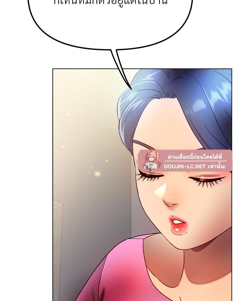 Doujin-Lc- อ่าน โดจิน มังฮวา เกาหลี ญี่ปุ่น จีน แปลไทย Do You Like to Exercise ตอนที่ 1 2 3 4 5 6 7 8 9 10 11 12 13 14 ฟรี ไม่มีโฆษณา อ่าน โดจิน Manhwa เกาหลี ญี่ปุ่น จีน เรามีครบ คัดมาให้เน้นๆ โดจิน 18+ รับประกันความฟินโดย  Doujin Lc