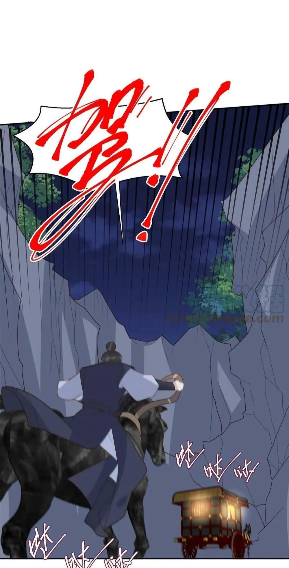 Manga-lc-com อ่านมังงะ อ่านการ์ตูน ออนไลน์ ฟรี AfterTheRotte ตอนที่ 1 2 3 4 5 6 7 8 9 10 11 12 13 14 ฟรี ไม่มีโฆษณา Manga-lc - อ่าน มังงะ อ่าน การ์ตูน ออนไลน์ อ่านมังงะ ฟรี