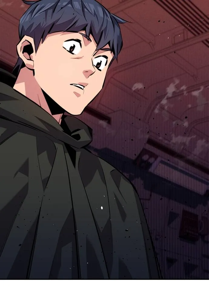 แยกร่าง ล่าอัตโนมัติ ตอนที่ 105 รูปที่ 26