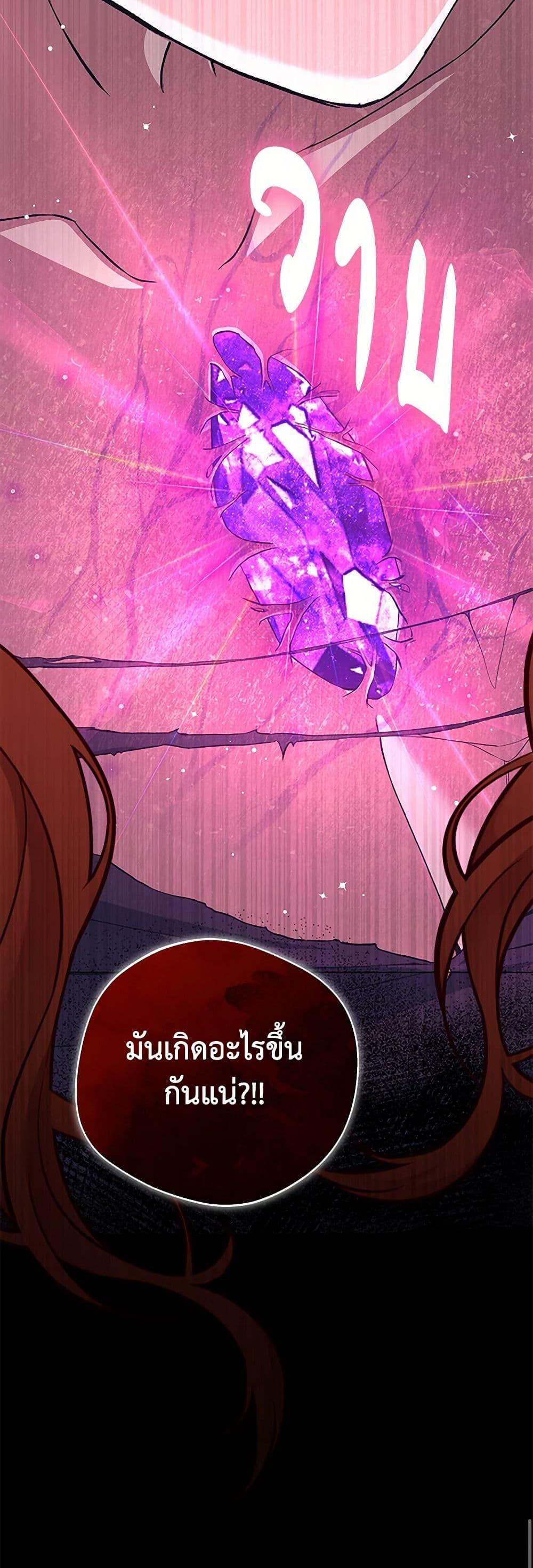 Manga-lc-com อ่านมังงะ อ่านการ์ตูน ออนไลน์ ฟรี There Is No Need to Be Obsessed ตอนที่ 1 2 3 4 5 6 7 8 9 10 11 12 13 14 ฟรี ไม่มีโฆษณา Manga-lc - อ่าน มังงะ อ่าน การ์ตูน ออนไลน์ อ่านมังงะ ฟรี