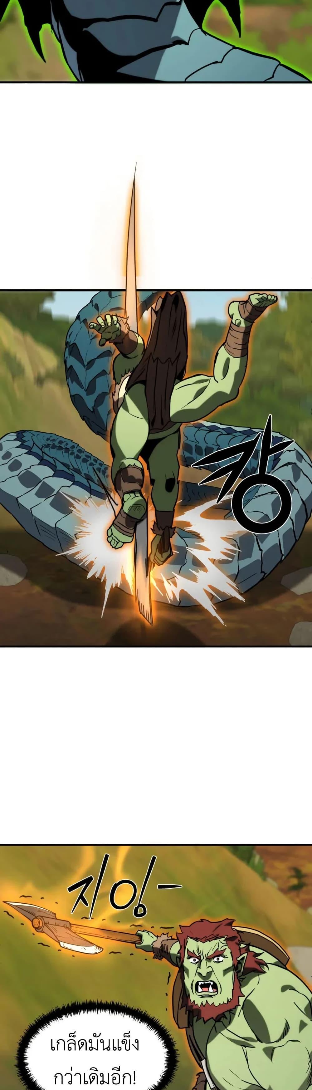 Manga-lc-com อ่านมังงะ อ่านการ์ตูน ออนไลน์ ฟรี S-Class Butler ตอนที่ 1 2 3 4 5 6 7 8 9 10 11 12 13 14 ฟรี ไม่มีโฆษณา Manga-lc - อ่าน มังงะ อ่าน การ์ตูน ออนไลน์ อ่านมังงะ ฟรี