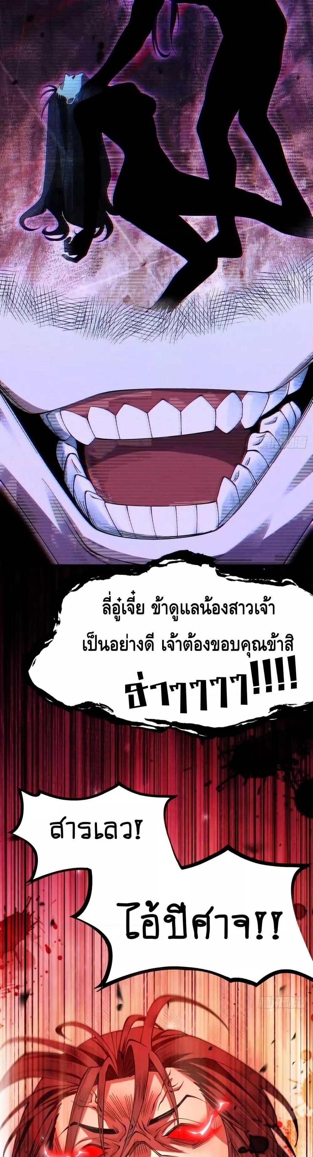 Manga-lc-com อ่านมังงะ อ่านการ์ตูน ออนไลน์ ฟรี MyCultivation ตอนที่ 1 2 3 4 5 6 7 8 9 10 11 12 13 14 ฟรี ไม่มีโฆษณา Manga-lc - อ่าน มังงะ อ่าน การ์ตูน ออนไลน์ อ่านมังงะ ฟรี