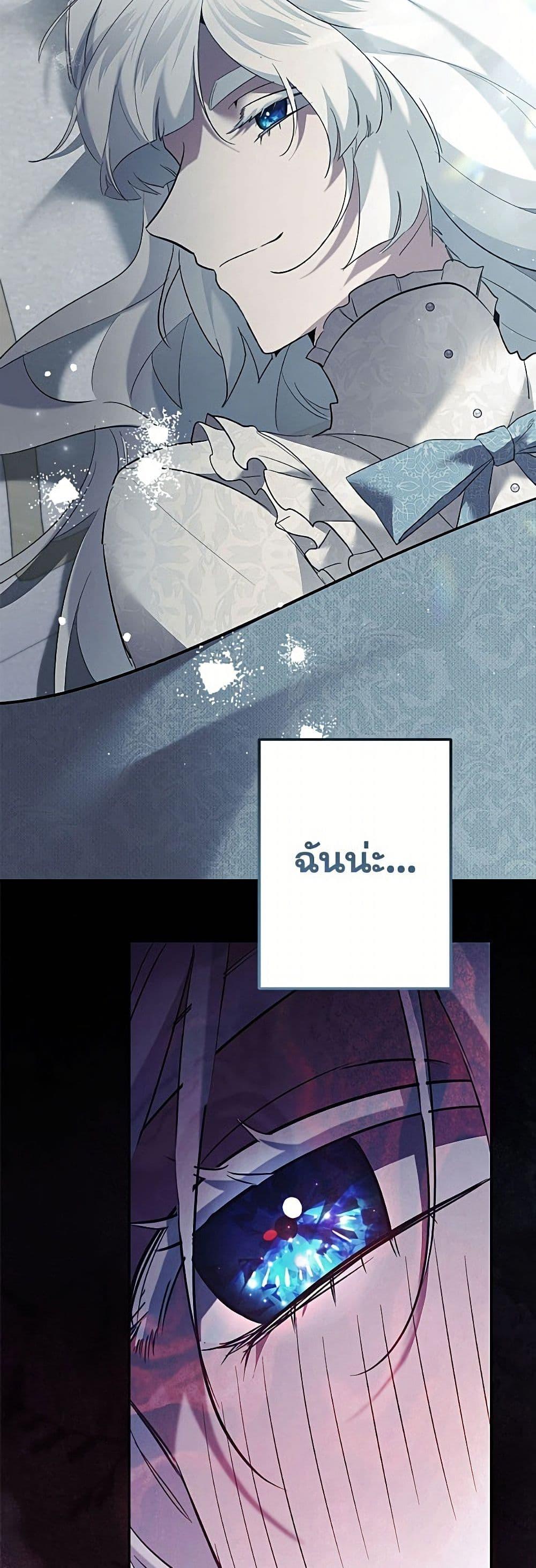 Manga-lc-com อ่านมังงะ อ่านการ์ตูน ออนไลน์ ฟรี I Need to Raise My Sister Right ตอนที่ 1 2 3 4 5 6 7 8 9 10 11 12 13 14 ฟรี ไม่มีโฆษณา Manga-lc - อ่าน มังงะ อ่าน การ์ตูน ออนไลน์ อ่านมังงะ ฟรี