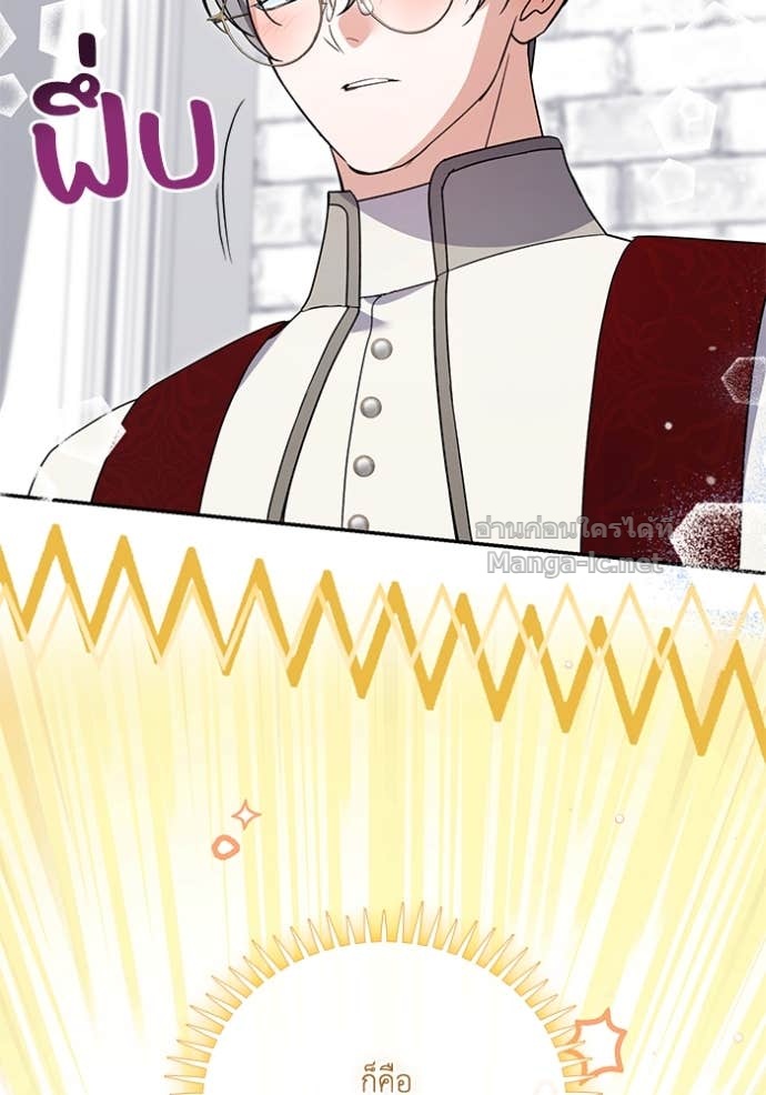 Doujin-Lc- อ่าน โดจิน มังฮวา เกาหลี ญี่ปุ่น จีน แปลไทย คิดว่าการบิดเบือนต้นฉบับ มันทำได้ง่าย ๆ หรือไง ตอนที่ 1 2 3 4 5 6 7 8 9 10 11 12 13 14 ฟรี ไม่มีโฆษณา อ่าน โดจิน Manhwa เกาหลี ญี่ปุ่น จีน เรามีครบ คัดมาให้เน้นๆ โดจิน 18+ รับประกันความฟินโดย Doujin Lc