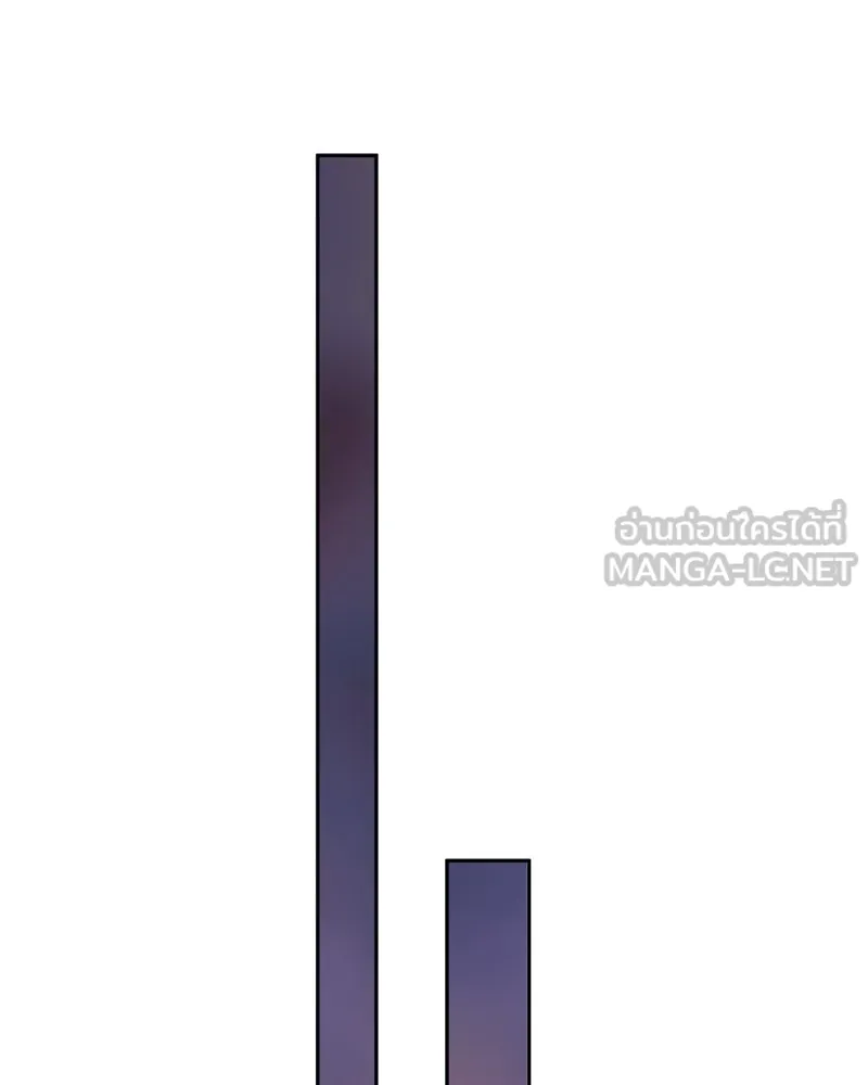 จ้า แม่คนสวย ตอนที่ 13 รูปที่ 123