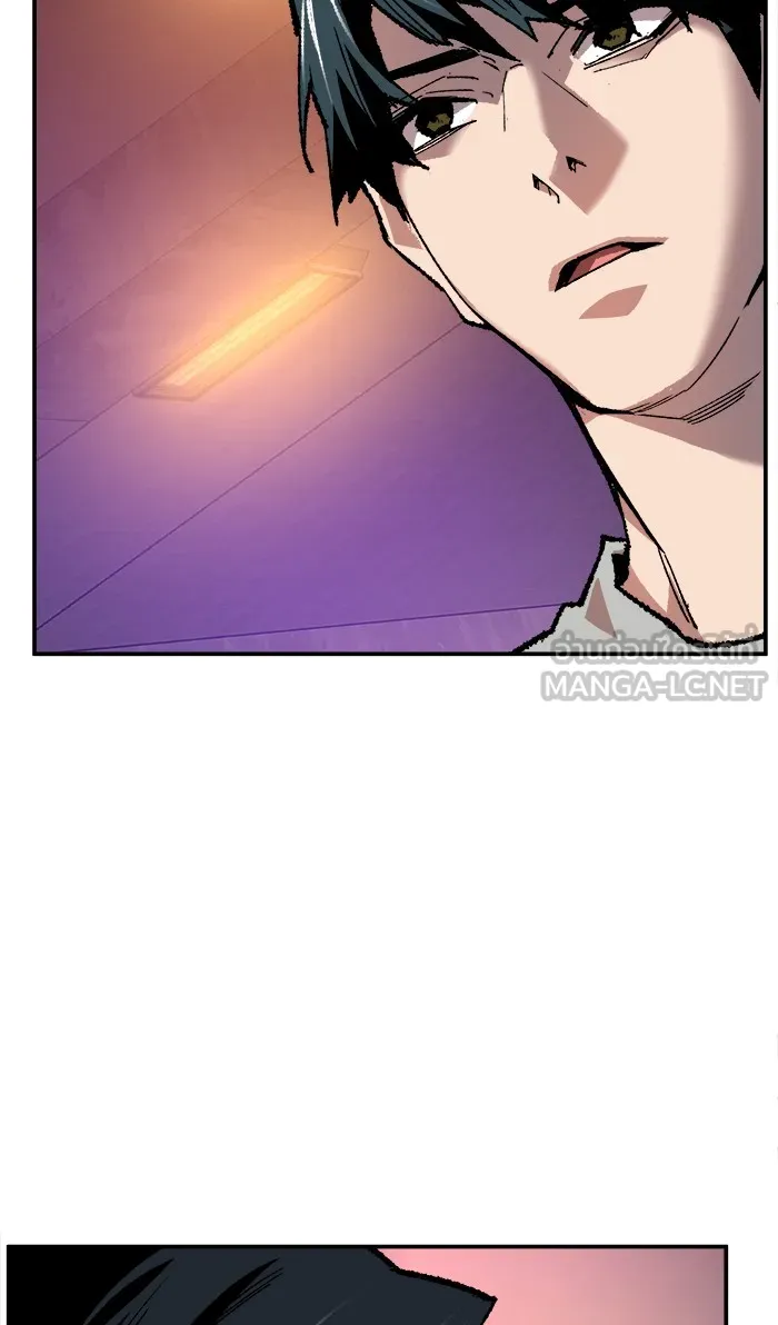 ยอดคนเลเวลทะลุ ตอนที่ 18 ทดสอบขีดจำกัด (2) รูปที่ 114