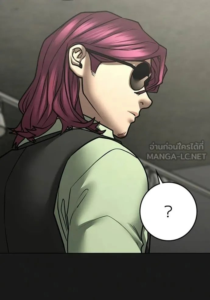 reality ตอนที่ 179 รูปที่ 144