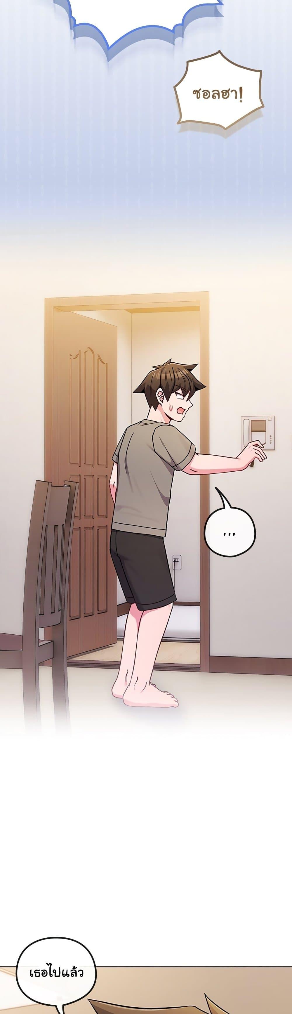 Doujin-Lc- อ่าน โดจิน มังฮวา เกาหลี ญี่ปุ่น จีน แปลไทย But You’re the Same ตอนที่ 1 2 3 4 5 6 7 8 9 10 11 12 13 14 ฟรี ไม่มีโฆษณา อ่าน โดจิน Manhwa เกาหลี ญี่ปุ่น จีน เรามีครบ คัดมาให้เน้นๆ โดจิน 18+ รับประกันความฟินโดย  Doujin Lc