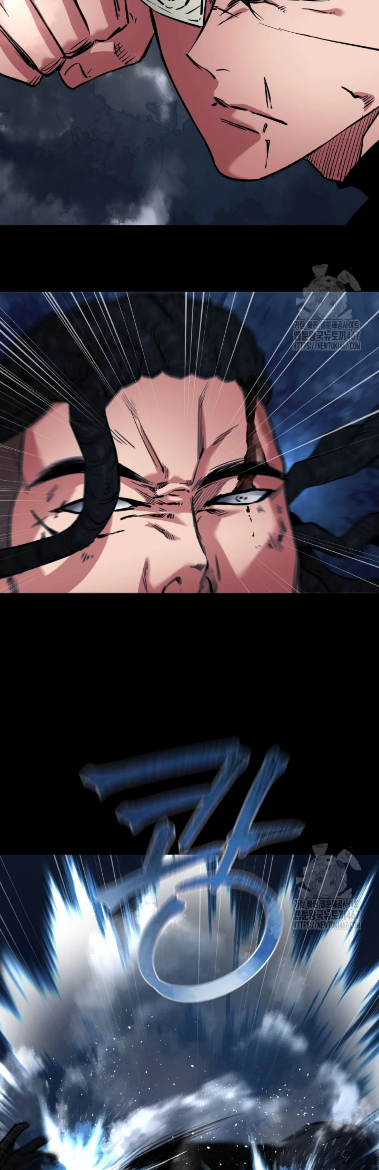 Blade of Retribution ดาบแห_งการลงท_ณฑ_ ตอนที่ ตอนที่ 57 รูปที่ 22