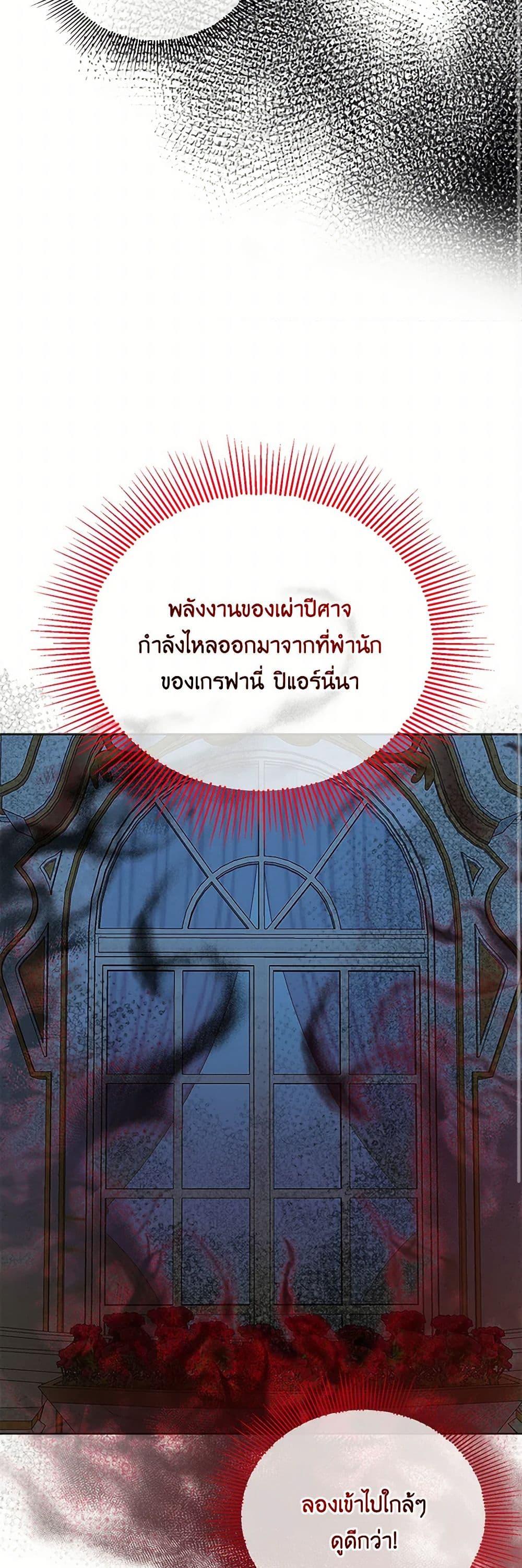 Manga-lc-com อ่านมังงะ อ่านการ์ตูน ออนไลน์ ฟรี The Bird Empress ตอนที่ 1 2 3 4 5 6 7 8 9 10 11 12 13 14 ฟรี ไม่มีโฆษณา Manga-lc - อ่าน มังงะ อ่าน การ์ตูน ออนไลน์ อ่านมังงะ ฟรี