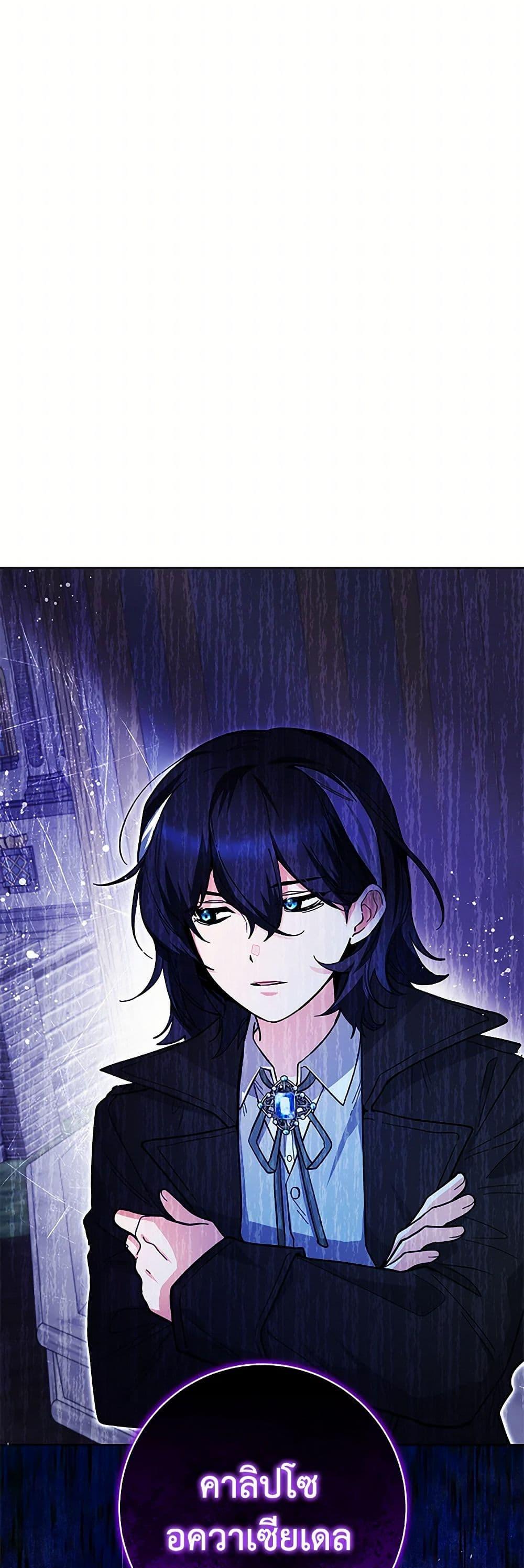 Manga-lc-com อ่านมังงะ อ่านการ์ตูน ออนไลน์ ฟรี Black Killer Whale Baby ตอนที่ 1 2 3 4 5 6 7 8 9 10 11 12 13 14 ฟรี ไม่มีโฆษณา Manga-lc - อ่าน มังงะ อ่าน การ์ตูน ออนไลน์ อ่านมังงะ ฟรี