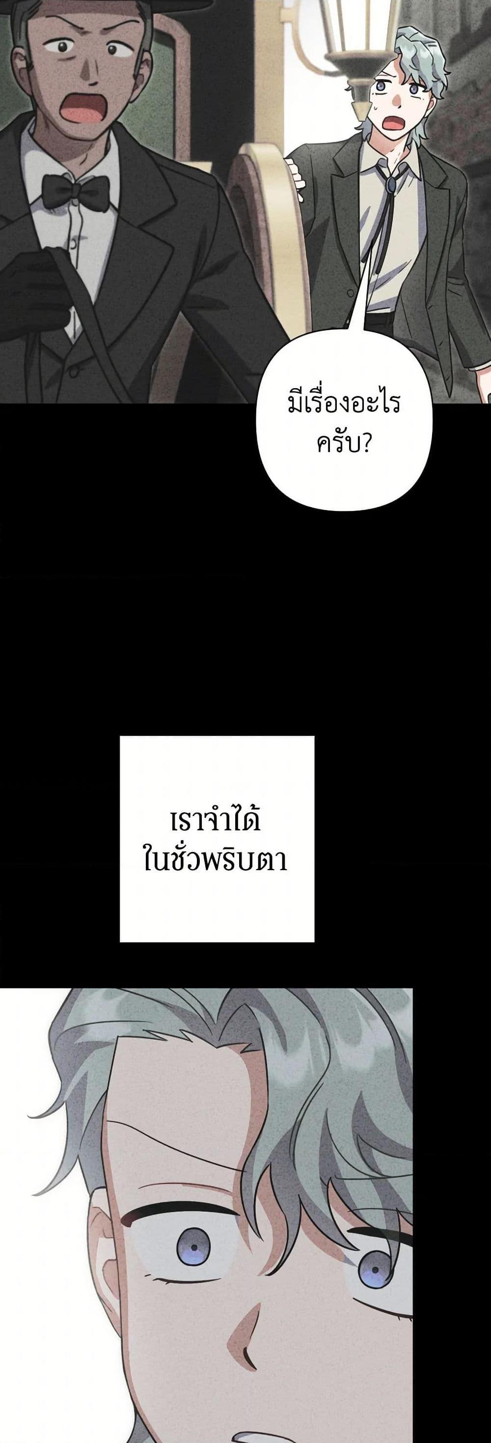 Manga-lc-com อ่านมังงะ อ่านการ์ตูน ออนไลน์ ฟรี Prince, Why Are You Nice to Me ตอนที่ 1 2 3 4 5 6 7 8 9 10 11 12 13 14 ฟรี ไม่มีโฆษณา Manga-lc - อ่าน มังงะ อ่าน การ์ตูน ออนไลน์ อ่านมังงะ ฟรี