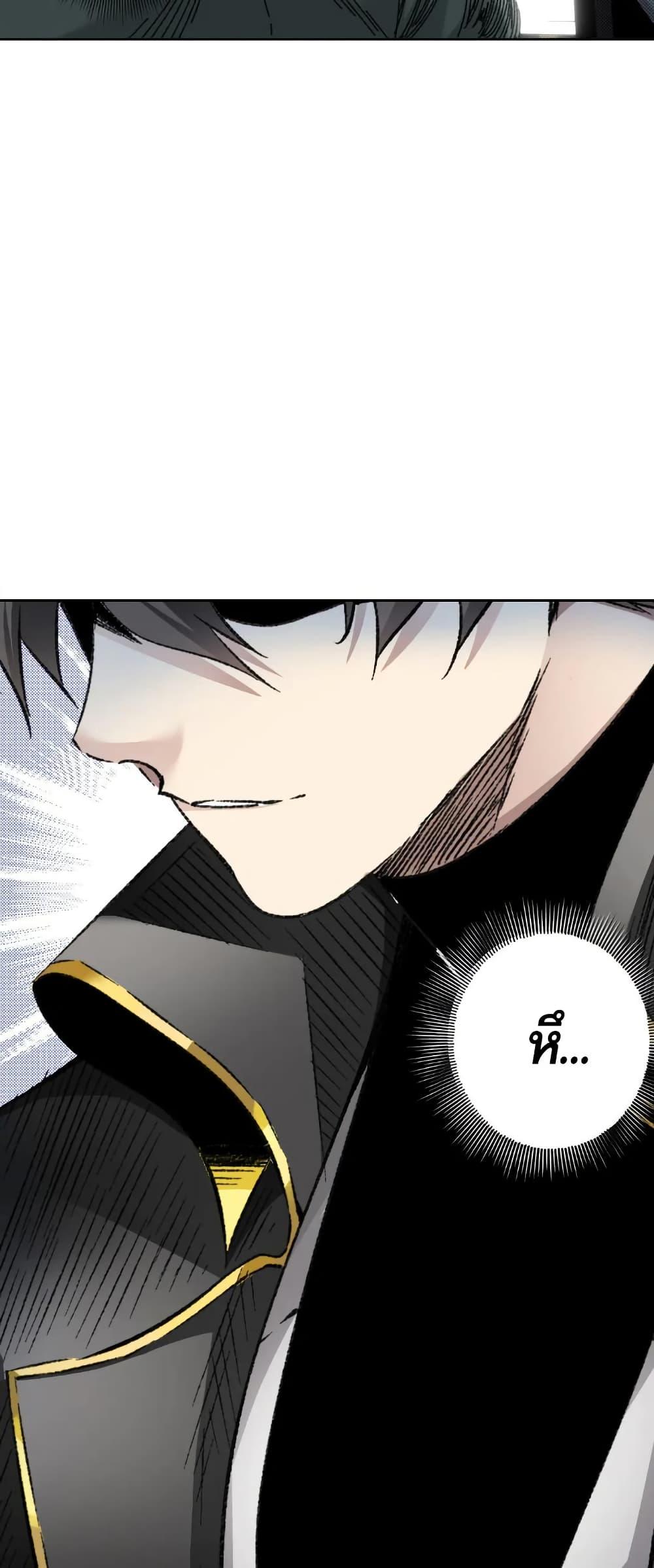 Manga-lc-com อ่านมังงะ อ่านการ์ตูน ออนไลน์ ฟรี I Created a Salvation Organization ตอนที่ 1 2 3 4 5 6 7 8 9 10 11 12 13 14 ฟรี ไม่มีโฆษณา Manga-lc - อ่าน มังงะ อ่าน การ์ตูน ออนไลน์ อ่านมังงะ ฟรี