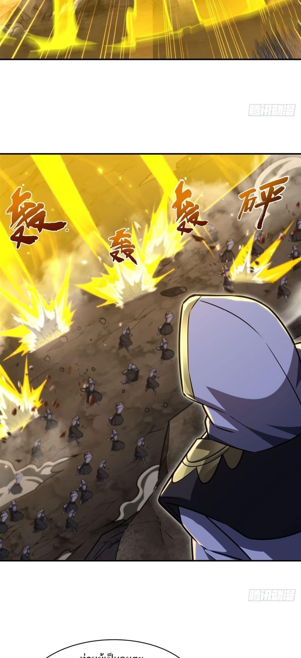 Manga-lc-com อ่านมังงะ อ่านการ์ตูน ออนไลน์ ฟรี TheStrongestK ตอนที่ 1 2 3 4 5 6 7 8 9 10 11 12 13 14 ฟรี ไม่มีโฆษณา Manga-lc - อ่าน มังงะ อ่าน การ์ตูน ออนไลน์ อ่านมังงะ ฟรี